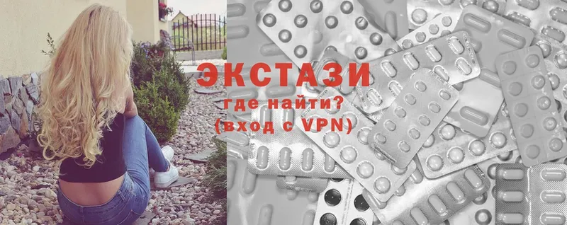 Где купить наркотики Реж hydra ссылка  COCAIN  Амфетамин  МЕФ  Гашиш 